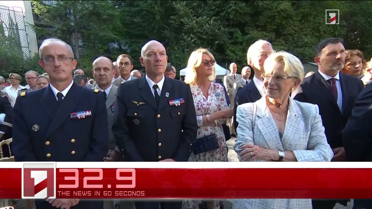 July 14 in 60 seconds