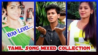 Download lagu Tamil Vera Level Song Mixed Collection | TikTok PaiThiYam mp3