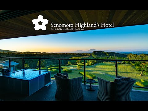 瀬の本高原ホテル 公式PV_瀬の本高原ホテル公式アカウント