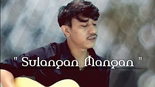 Download lagu #bataksong                                                         Sulangan mangan - Fheno (Cover) mp3