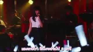 [Thai sub] Time machine nante iranai - Maeda Atsuko