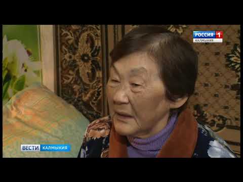 Вести «Калмыкия»: выпуск 07.12.2018 на калмыцком языке