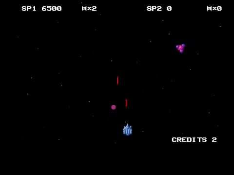 Galaga 94 Amiga