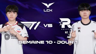 T1 vs KT, LE BANGER DE LCK (LCK 2026)
