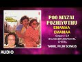 Emamaa Emamaa Audio Song | Tamil Movie Poo Mazai Pozhiyuthu | Vijayakanth,Nadhiya,Rajeev | RD Burman