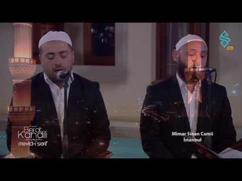 Ser İlahi Grubu - Durmaz Yanar Vücudum Allah