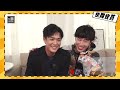 Eng Sub HIStory4 Close To You YongXing CBOOK Q A 160521