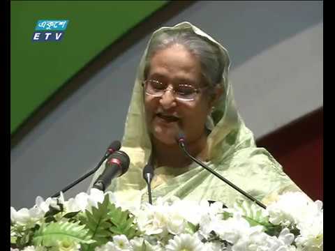 সরকারের ধারাবাহিকতা আছে বলেই দেশের উন্নয়ন দৃশ্যমান