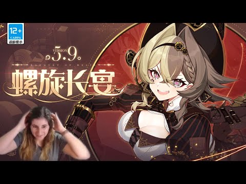 *Reaction Video* Steam Punk Queen! V5.9 Banquet of Helix | Vill-V PV | Honkai Impact 3rd