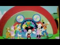 Mickey Mouse Clubhouse TV Series 2006 2008