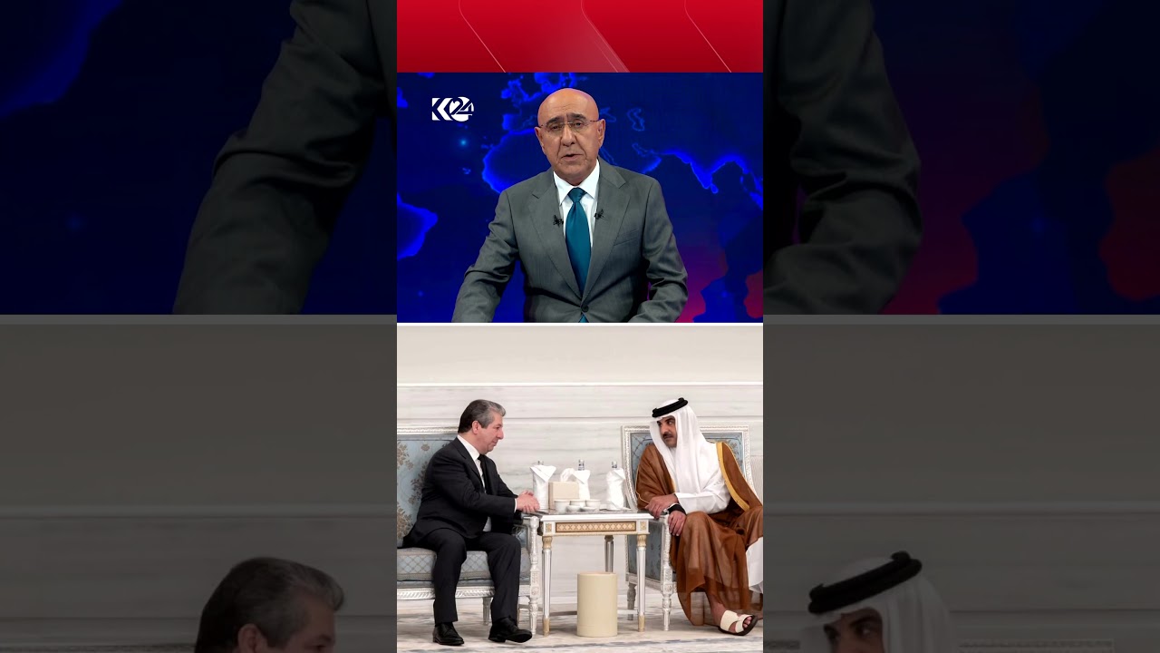 ڤیدیۆ | سەرۆکوەزیران مەسرور بارزانی بەشداریی لە پرسەی شێخ حەمەد بن خەلیفە ئال سانی، میری پێشووی قەتەر کرد