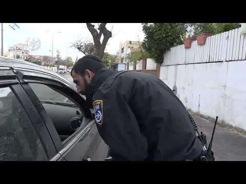 צפו - עשרות דוחו"ת במבצע אכיפה בנתניה