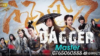 DAGGER MASTERY EP 01 IMETAFSIRWA KISWAHILI +255765