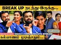 எனக்கு தெரிஞ்சி யாரையும் கட்டிபிடிச�