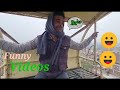 Now these people will not swing for the whole life. Video went viral. jhula funny video || my friend's year