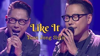 Download lagu LIKE IT Lyrics (좋니) - Yoon Jong Shin (윤종신) mp3 Download lagu LIKE IT Lyrics (좋니) - Yoon Jong Shin (윤종신) mp3