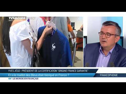Yves Jego s'indigne que le maillot de l'équipe de France soit fabriqué dans un pays low-cost