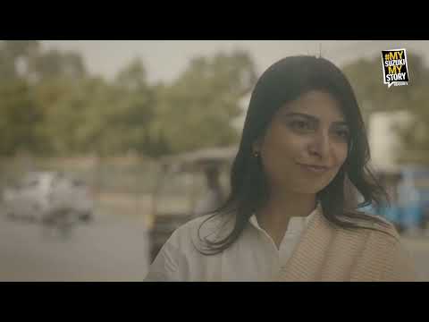 Campaign Film 05