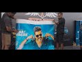 All Set For Thalapathy Kacheri JanaNayagan Audio Launch Dec 27 2025 KVN Productions