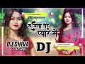 Sajna Tere Pyar Mein Dj Remix Hum Pardesi Ho Gaye Re Alka Yagnik Kumar Sanu Love Remix