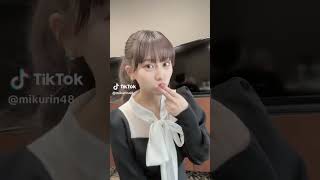 お綺麗です? #tiktok #田中美久
