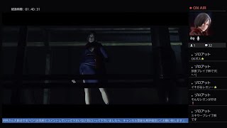 ドSなブラックエイダ姐さんにいたぶられる。[バイオハザード6レオン編]＃4