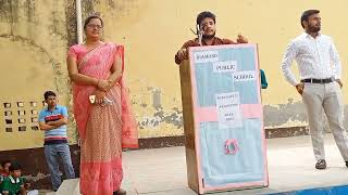 Diamond Public School Video