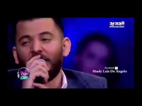 حسام جنيد 2017 موال يعور القلب واغنية ما ودعوني للمرحوم فؤاد غازي