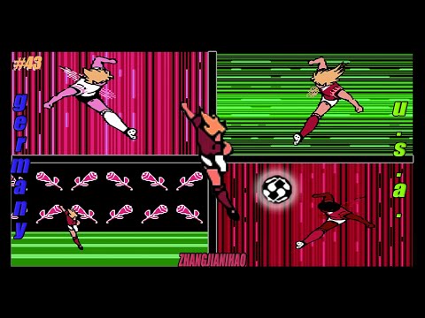 [#43] Captain Tsubasa 2: Germany vs. U.S.A. (Hack) (Zhangjianihao (V10.0)) |【NES】
