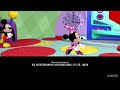 Goofy S Babysitter Credits