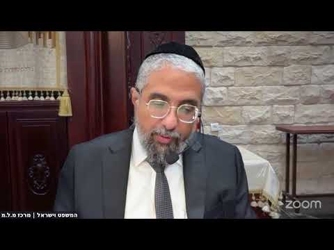 דיינות חושן משפט א' תשפ"ו | סימן מו סעיף כו'