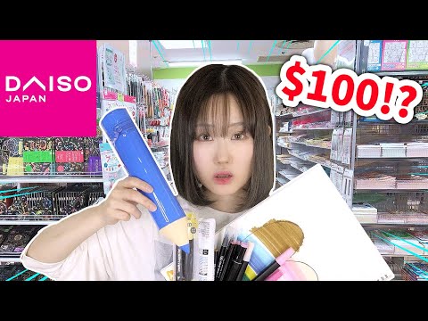 BUYING 100 ITEMS at DOLLAR STORE!? at DAISO