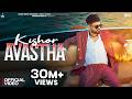 Kishor Avastha Official Video Vjay Kharb Shiva Choudhary Sahil Sandhu New Haryanvi Song 2025
