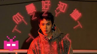 [音樂] Tizzy T  -  你最好知道