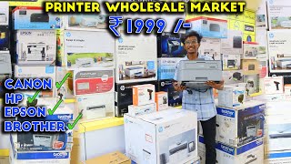 Printer Wholesale Market | Branded Printers HP, Canon, Epson Direct From Warehouse | 2000/- Printer