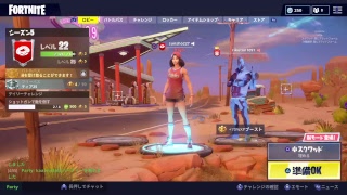 からあげのPS4 ブロードキャスト。