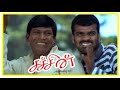 SACHIN MOVIE VADIVEL COMEDY SCENE VIJAY AND VADIVEL COMEDY AYYACHAMY COMEDY HD COMEDY