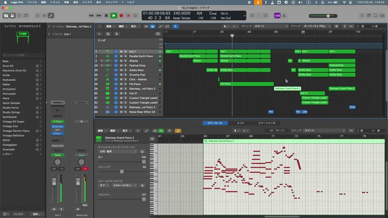 Logic Sketches #4