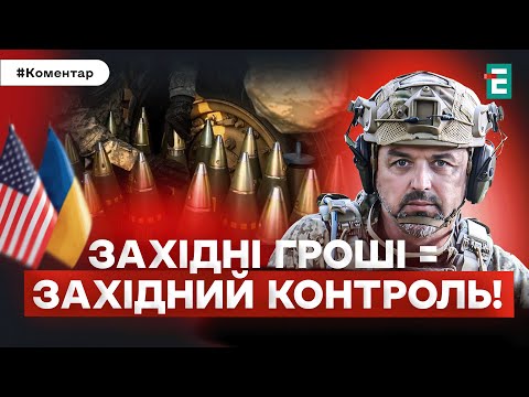 ❗️АФІГІВАТОР ПОЛАМАВСЯ! МОЛОДІ РЕГІОНАЛИ ПРИ ВЛАДІ – ОТ І МАЄМО