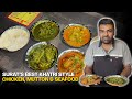 Asal Surti Khatri Style Non Veg Feast Chicken Mutton Seafood At Hungery Bite