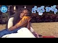 Jeevana Jyothi Movie Golden Hit Song || Muddula Maa Babu Video Song || Sobhan Babu, Vanisri