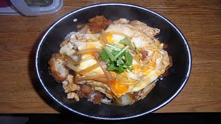 【飯動画】　とりカツ丼ダブル　「とりかつ丼の黒兵衛」