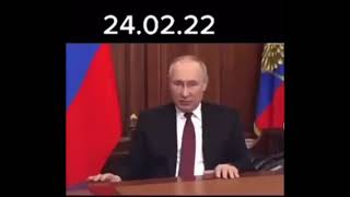 Путин и НАТО