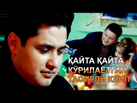 Ulug'bek Sobirov  -  Yuragim dardda | Улугбек Собиров севги хакида кушик  хоразм юлдузлари
