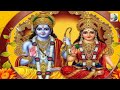 Jai Shree Ram Status Video WhatsApp Status Jai Shree Ram