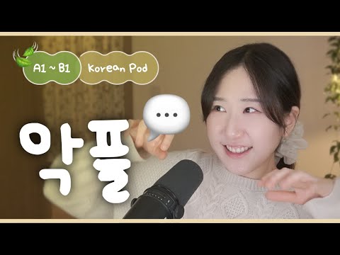 Lời khuyên hay ác ý? Cách phân biệt