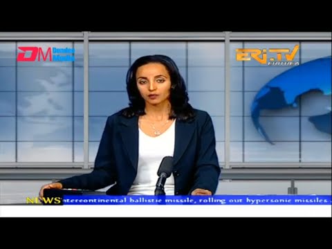 News in English for February 23, 2023 - ERi-TV, Eritrea