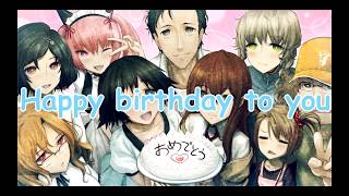 Download lagu Lagu ulang tahun jepang | Kimi ga Umareta Hi(Kano) | hari dimana kamu lahir | lyrc dan Subtitle indo mp3