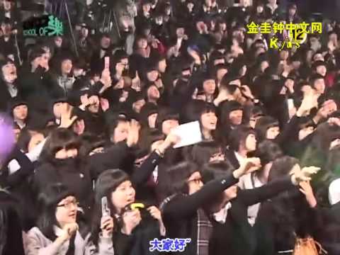 081210 Mnet School Of Rock