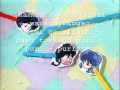 Zettai Part 2 W Romaji Lyrics Ranma 1 2